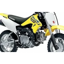 COVER,FUEL TANK,RIGHT - YELLOW - DRZ-70