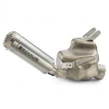 REMUS slip-on silencer, SILVER - Svartpilen & Vitpilen 125/401 2024-