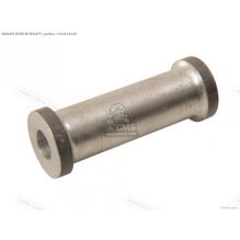 Spacer, Engine Mount - DR650