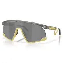 OAKLEY Bxtr metal Matt grey ink/vintage gold, Prizm black