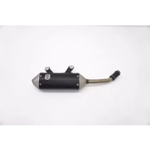 silencer TC125