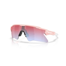 Oakley RADAR EV HEATER PINK MILKSHAKE, PRIZM SNOW SAPPHIRE