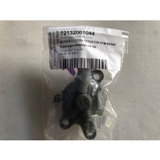 Output cylinder cpl. TC85 / SX85 / MC85